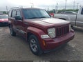 Photo 1 of 14 — 2008 Jeep Liberty