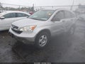 Photo 2 of 17 — 2009 Honda CR-V