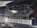 Photo 9 of 17 — 2025 Hyundai Tucson Hybrid