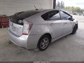 2011 Toyota Prius — photo 4 of 15 | VIN JTDKN3DU1B1367138
