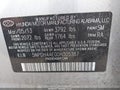 Photo 9 of 11 — 2013 Hyundai Elantra