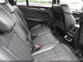 Photo 8 of 16 — 2014 Mercedes-Benz GL-Class