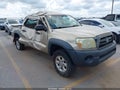 Photo 1 of 16 — 2007 Toyota Tacoma