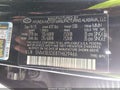 2026 Hyundai Tucson — photo 9 of 17 | VIN 5NMJB3DE8TH629466