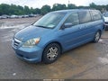 Photo 2 of 12 — 2007 Honda Odyssey