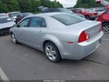 2009 Chevrolet Malibu — photo 3 of 11 | VIN 1G1ZG57B39F141221