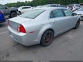 2009 Chevrolet Malibu — photo 4 of 11 | VIN 1G1ZG57B39F141221