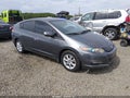 Photo 1 of 11 — 2010 Honda Insight