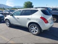 Photo 3 of 11 — 2005 Nissan Murano