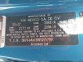 Photo 9 of 17 — 2022 Kia Forte