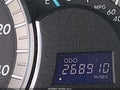 Photo 15 of 16 — 2012 Toyota Camry
