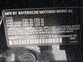 2016 BMW 5 Series — photo 9 of 15 | VIN WBA5B1C51GG133216