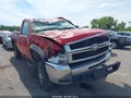 2008 Chevrolet Silverado 2500 — photo 1 of 12 | VIN 1GCHK24K48E203587