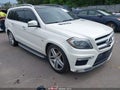 2015 Mercedes-Benz GL-Class — photo 1 of 19 | VIN 4JGDF7DE8FA529533