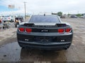 Photo 16 of 16 — 2012 Chevrolet Camaro