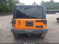 2012 Jeep Wrangler — photo 16 of 16 | VIN 1C4AJWAG3CL197992