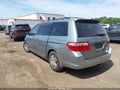 2007 Honda Odyssey — photo 3 of 17 | VIN 5FNRL38737B047701