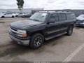 Photo 2 of 16 — 2004 Chevrolet Suburban 1500
