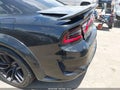 2021 Dodge Charger — photo 18 of 18 | VIN 2C3CDXGJ2MH601943