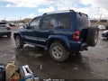 Photo 3 of 17 — 2005 Jeep Liberty