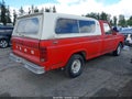 Photo 4 of 12 — 1981 Ford F-150 Lightning