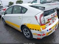 Photo 3 of 16 — 2013 Toyota Prius