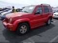 Photo 2 of 11 — 2004 Jeep Liberty