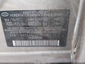 2011 Hyundai Sonata — photo 9 of 13 | VIN 5NPEB4AC0BH267435