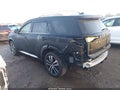 Photo 15 of 17 — 2025 Nissan Pathfinder