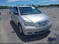 Photo 1 of 11 — 2008 Honda Odyssey