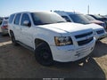 Photo 1 of 11 — 2008 Chevrolet Tahoe