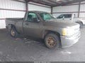 Photo 1 of 12 — 2012 Chevrolet Silverado 1500