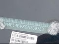 2025 Nissan Altima — photo 17 of 17 | VIN 1N4BL4BVXSN339733