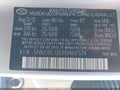 Photo 9 of 22 — 2026 Hyundai Tucson
