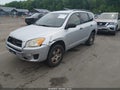 Photo 2 of 16 — 2012 Toyota RAV4