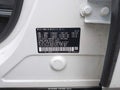 2022 Honda HR-V — photo 9 of 22 | VIN 3CZRU6H5XNM720029