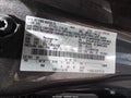 Photo 9 of 17 — 2012 Ford Focus
