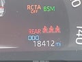 Photo 16 of 17 — 2024 Toyota RAV4
