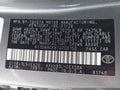 Photo 9 of 16 — 2026 Toyota Camry