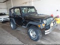 Photo 1 of 11 — 1997 Jeep Wrangler