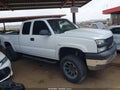 Photo 13 of 16 — 2007 Chevrolet Silverado 2500
