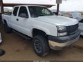 Photo 1 of 16 — 2007 Chevrolet Silverado 2500