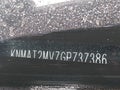 Photo 21 of 21 — 2016 Nissan Rogue Sport