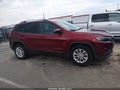 2021 Jeep Cherokee — photo 13 of 16 | VIN 1C4PJLCB2MD156341