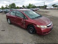 Photo 1 of 11 — 2010 Honda Civic