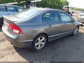 Photo 4 of 12 — 2009 Honda Civic