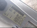 2009 Nissan Altima — photo 9 of 15 | VIN 1N4AL24E39C189239