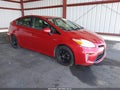 Photo 1 of 16 — 2013 Toyota Prius