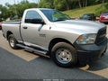 Photo 1 of 17 — 2017 Ram 1500