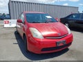 Photo 1 of 12 — 2009 Toyota Prius